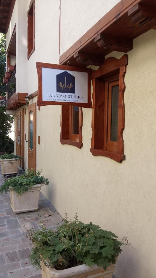 Tarnovo Studios Old Town Veliko Tarnovo Exterior foto